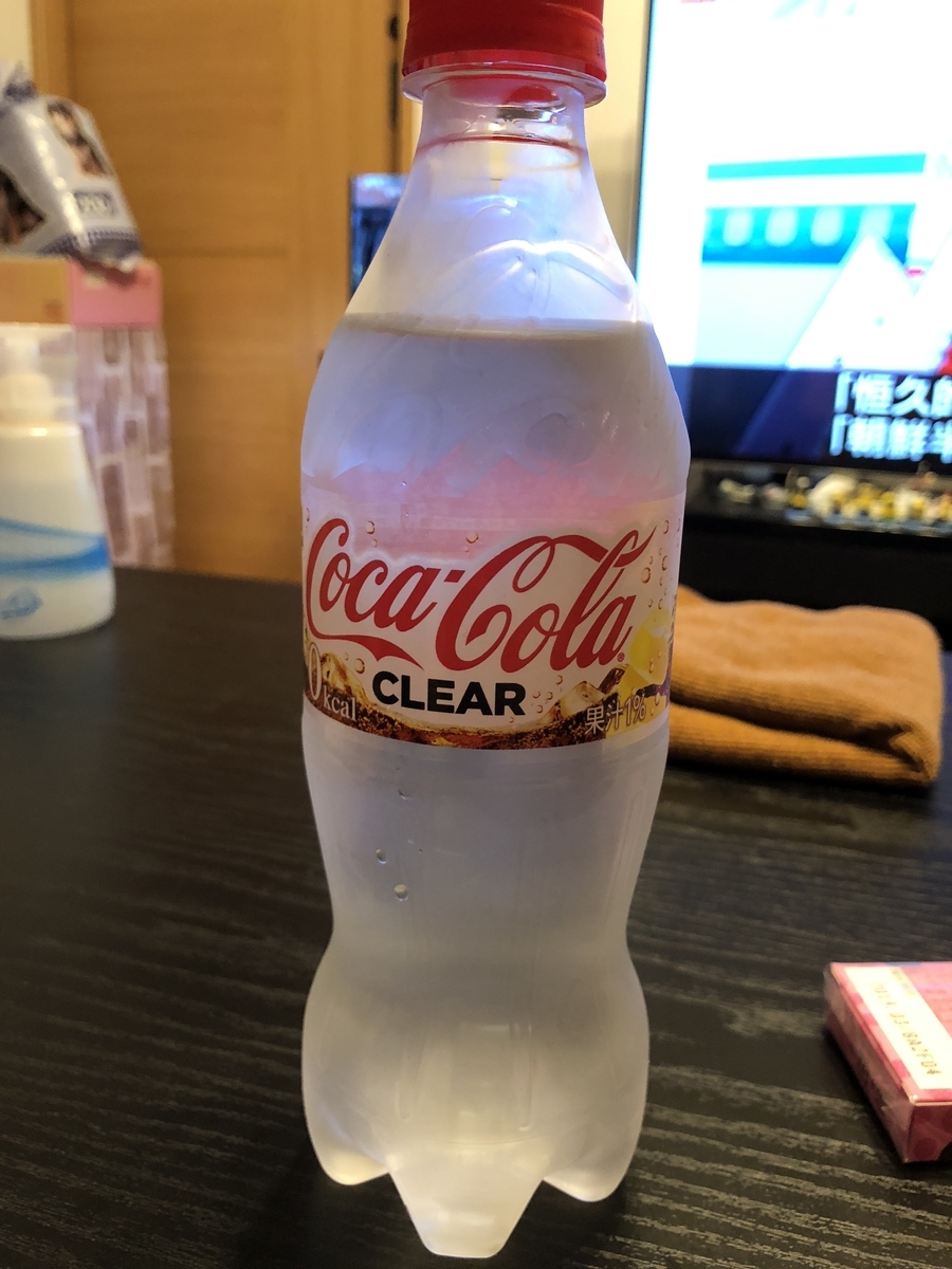 f:id:mp87:20210619031744j:plain