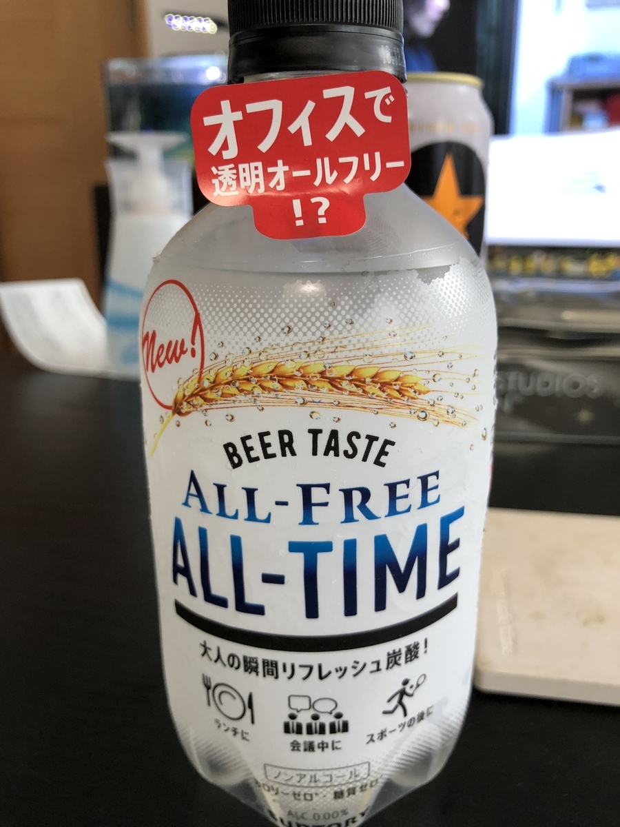 f:id:mp87:20210619032409j:plain