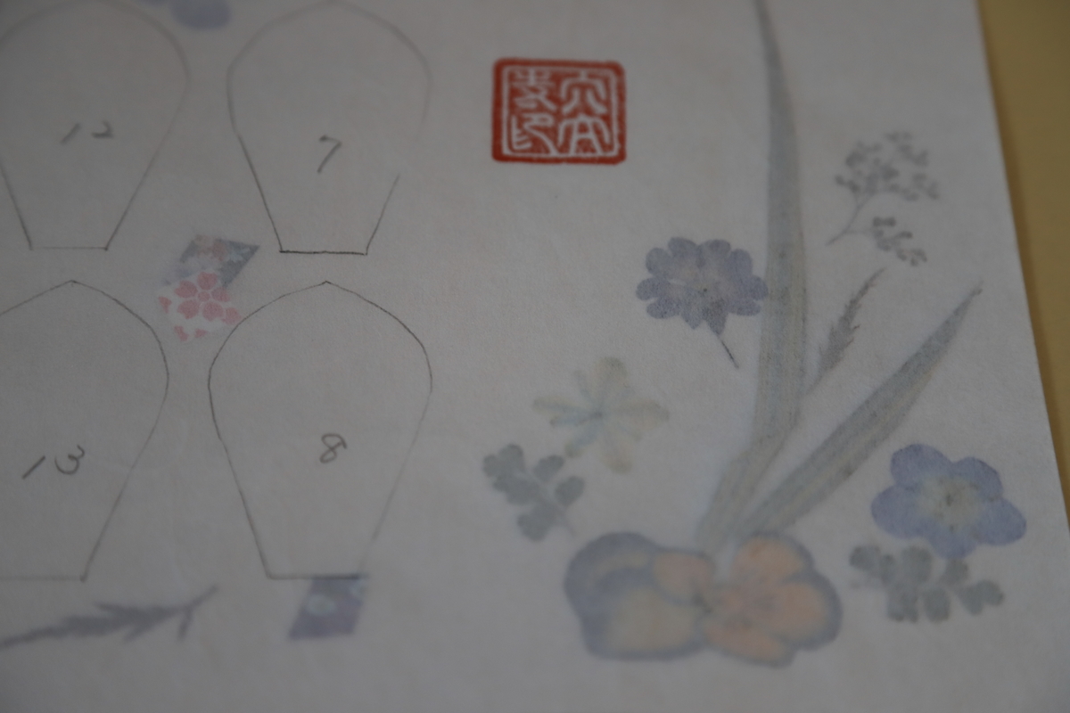 f:id:mp87:20210723175112j:plain