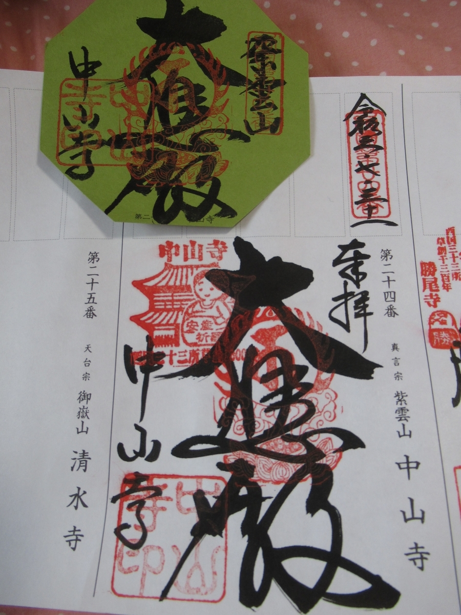 f:id:mp87:20210731160334j:plain