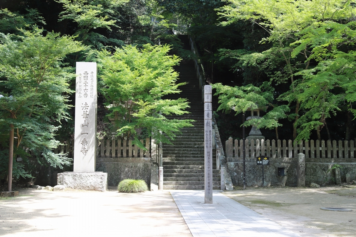 f:id:mp87:20210809121325j:plain