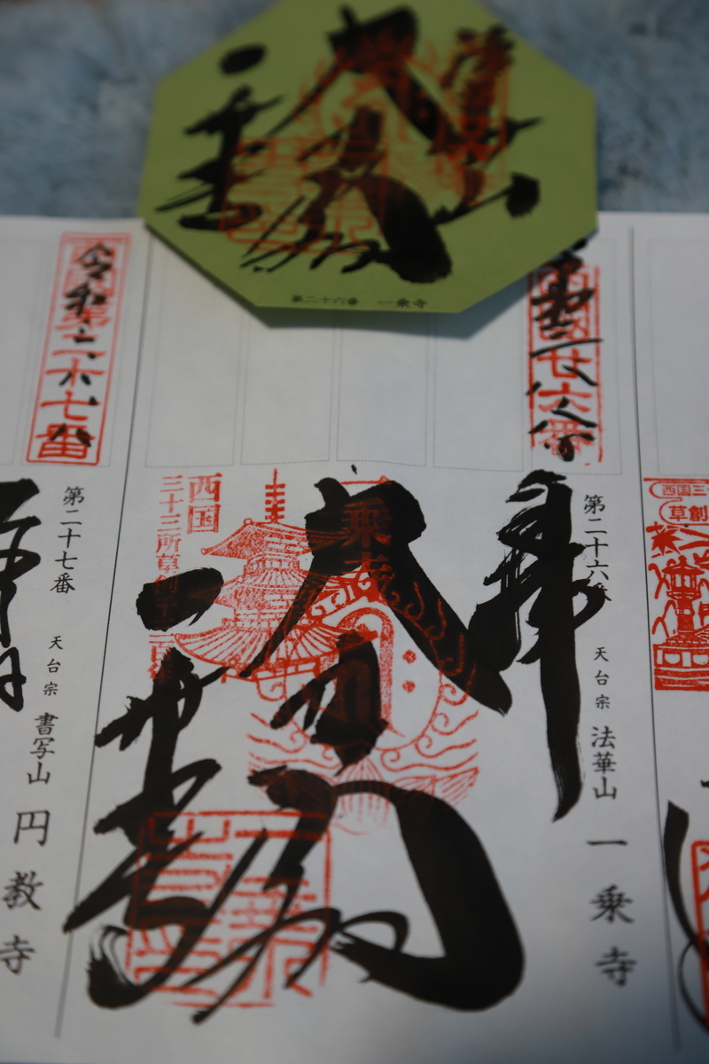 f:id:mp87:20210809121633j:plain