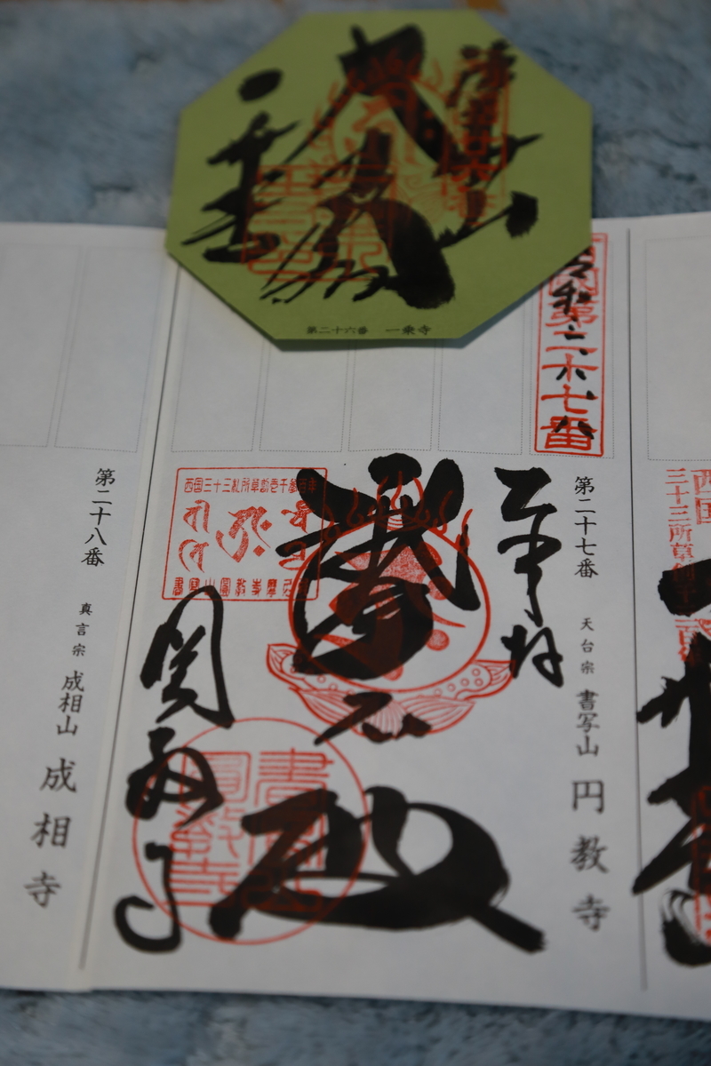 f:id:mp87:20210809122302j:plain