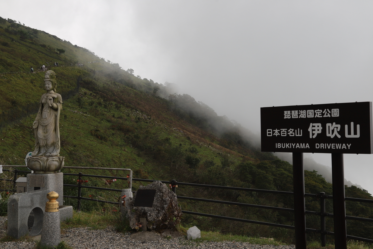 f:id:mp87:20210921005135j:plain