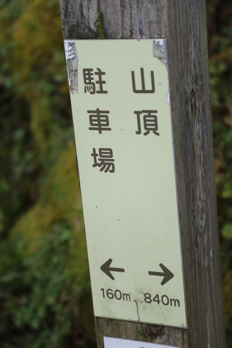 f:id:mp87:20210921005819j:plain