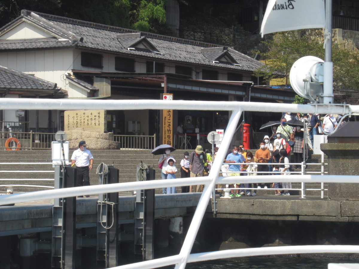 f:id:mp87:20210924164351j:plain
