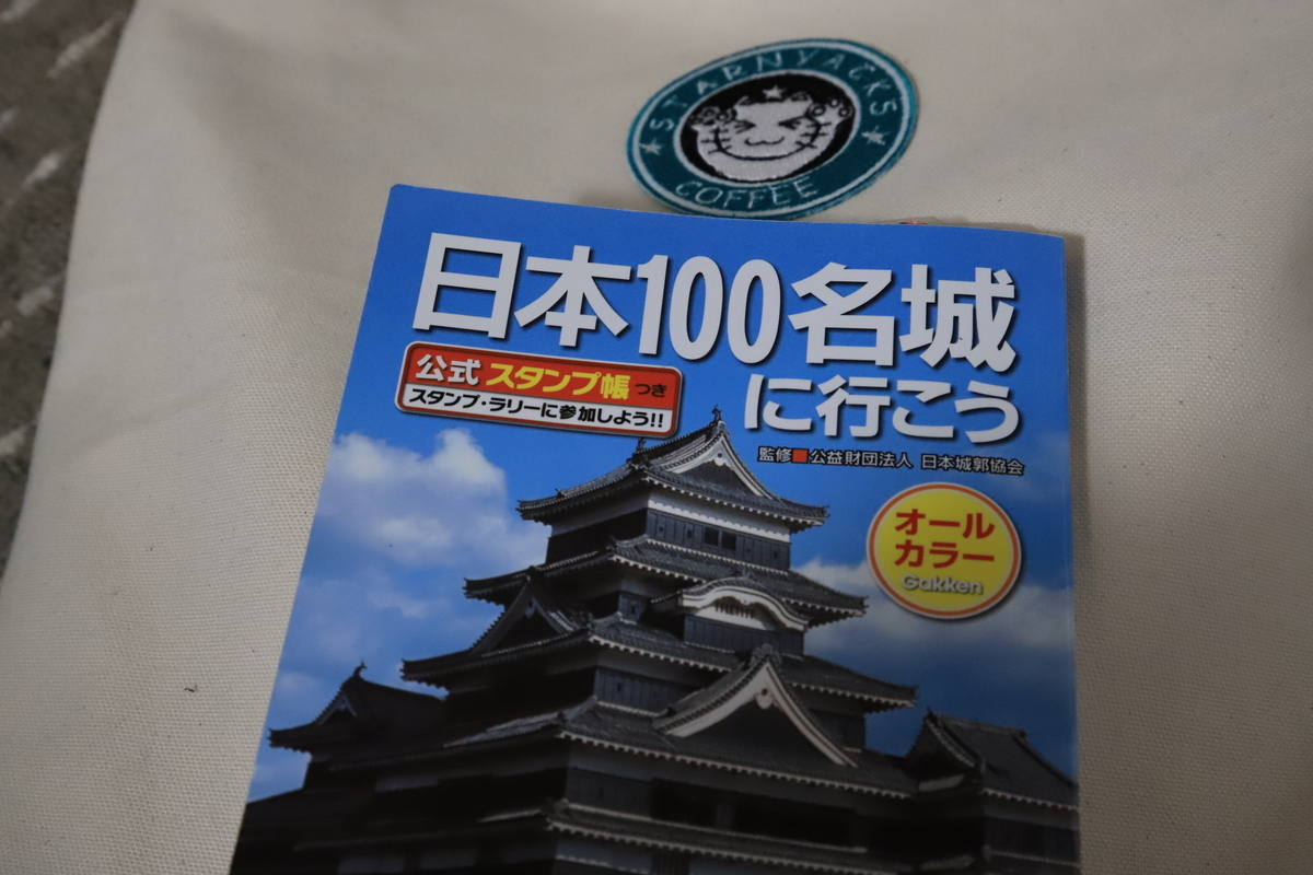 f:id:mp87:20211010001627j:plain