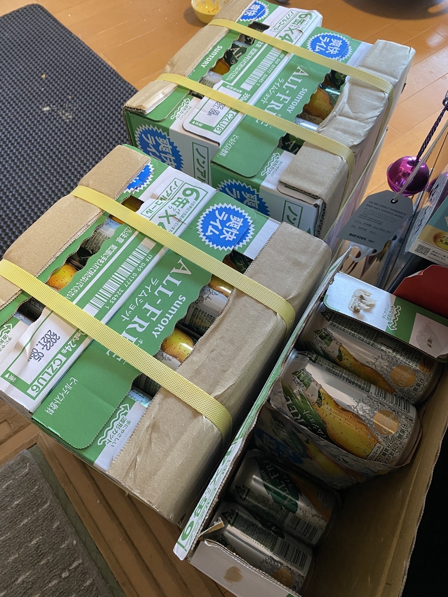 f:id:mp87:20211026222850j:plain