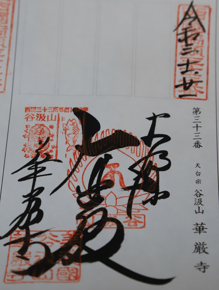 f:id:mp87:20211121223842j:plain