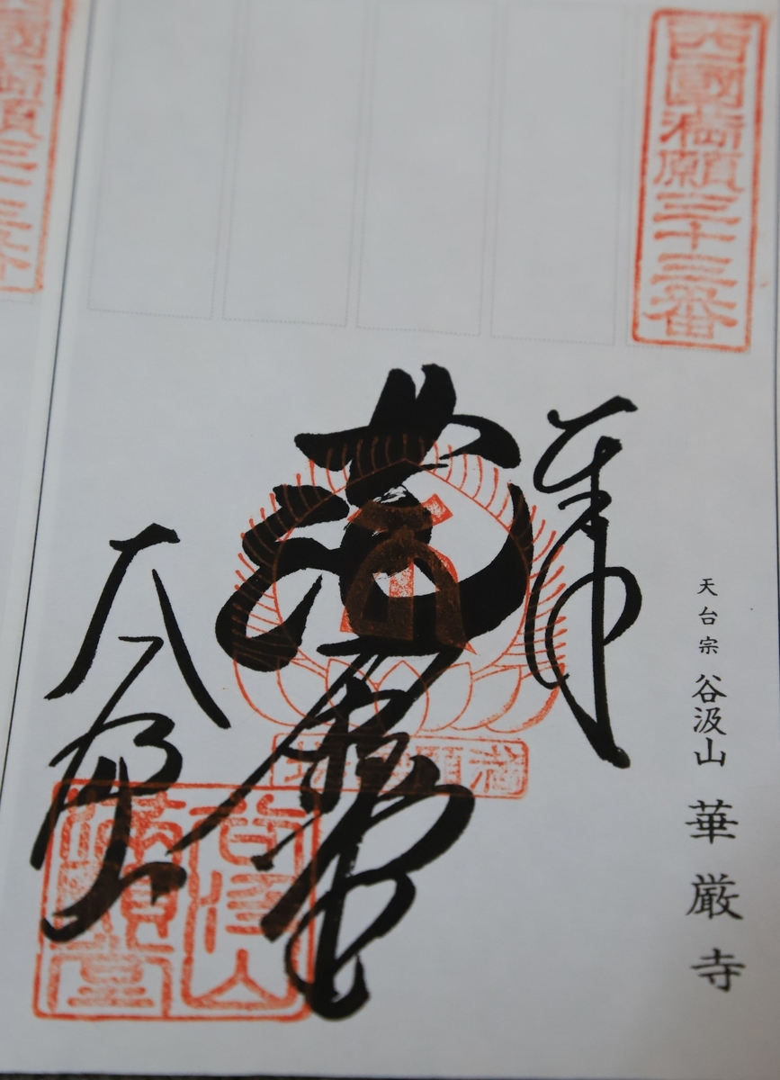 f:id:mp87:20211121223911j:plain
