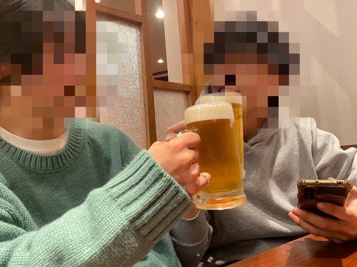 f:id:mp87:20211205225743j:plain