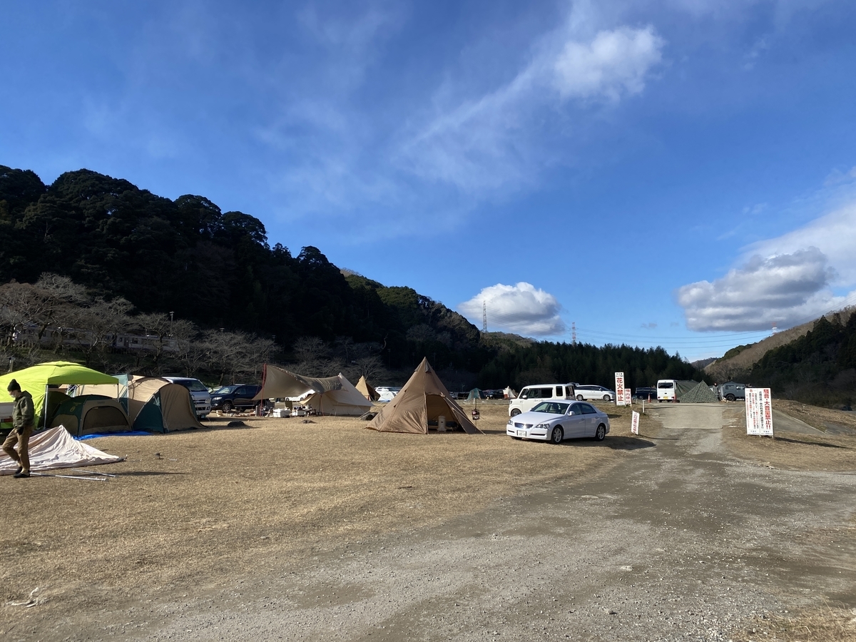 f:id:mp87:20220102224931j:plain