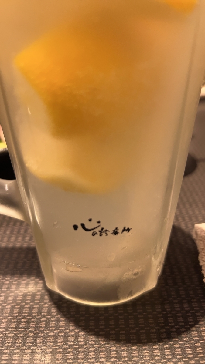f:id:mp87:20220210220458j:plain