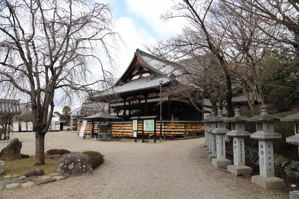 f:id:mp87:20220320195358j:plain