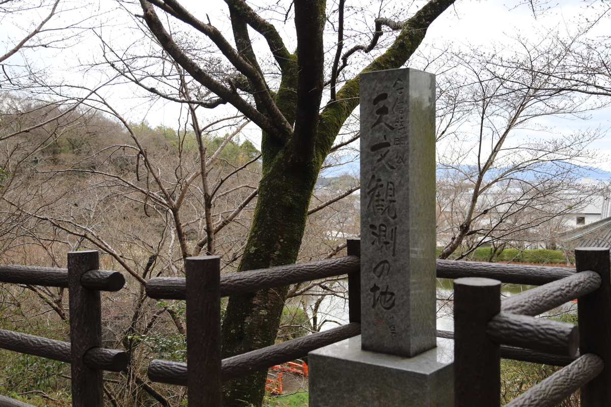 f:id:mp87:20220321210613j:plain