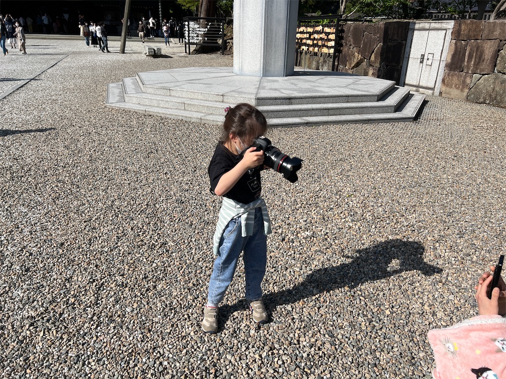 f:id:mp87:20220430212956j:image f:id:mp87:20220430212956j:image