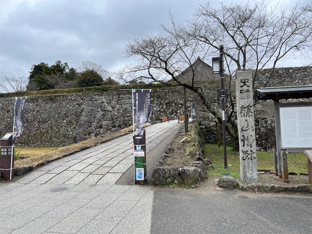 f:id:mp87:20230318213734j:image f:id:mp87:20230318213734j:image