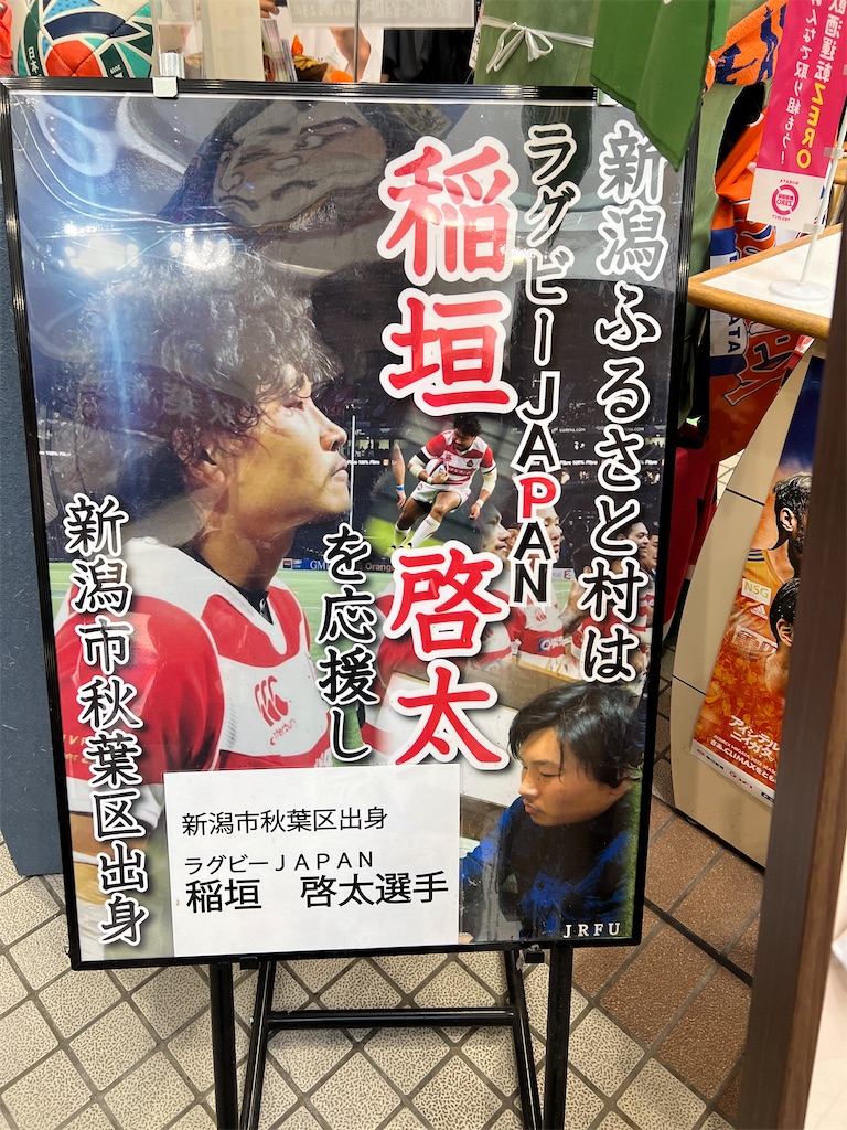 f:id:mp87:20230917224121j:image f:id:mp87:20230917224121j:image