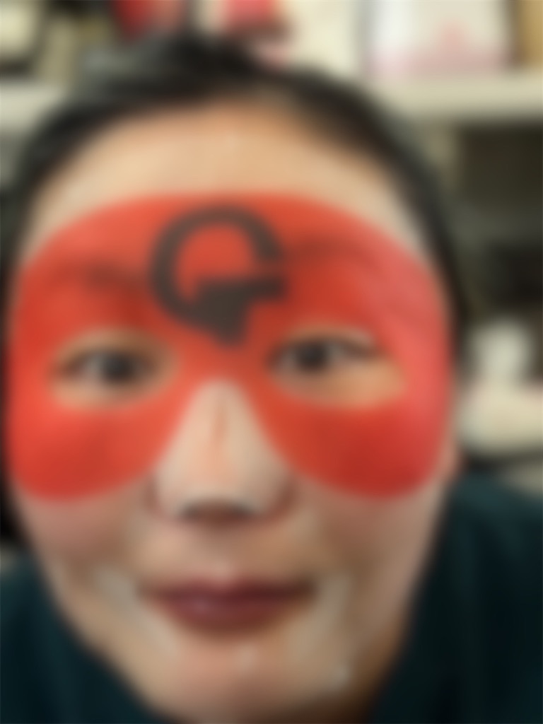 f:id:mp87:20240205003621j:image