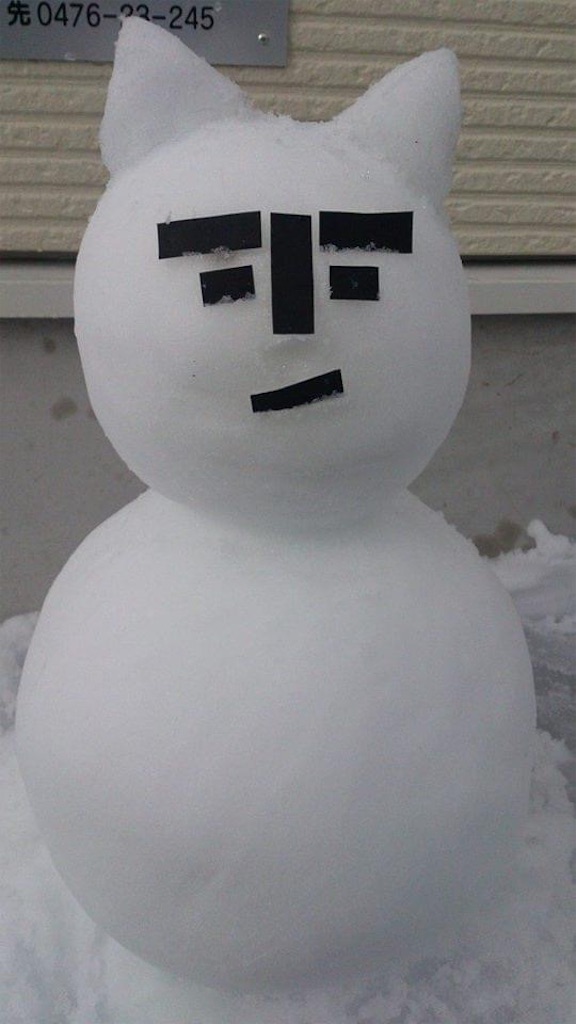 f:id:mp87:20240210005820j:image