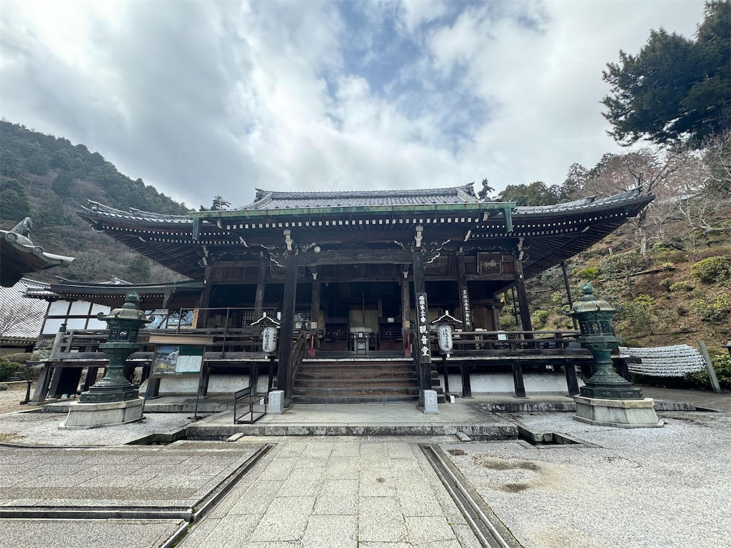 f:id:mp87:20240310002833j:image