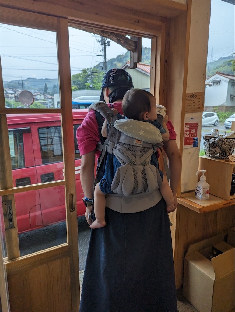 f:id:mp87:20240429213741j:image