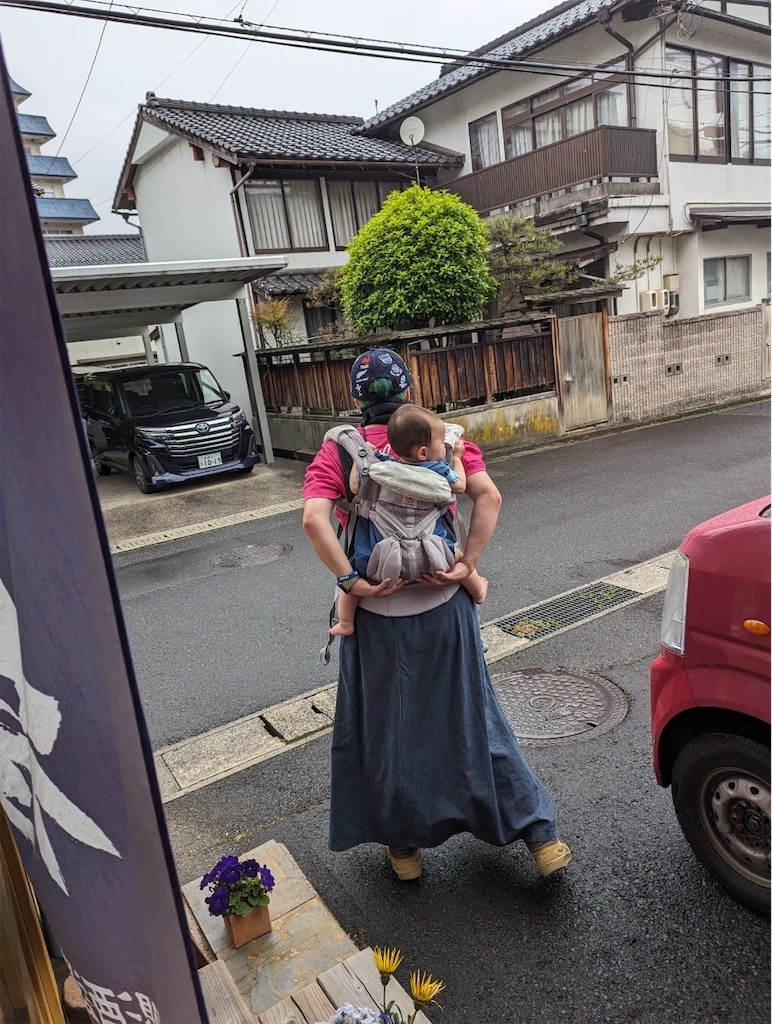 f:id:mp87:20240429213910j:image
