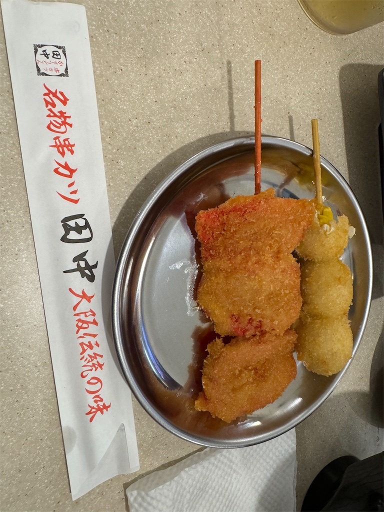 f:id:mp87:20240609011549j:image