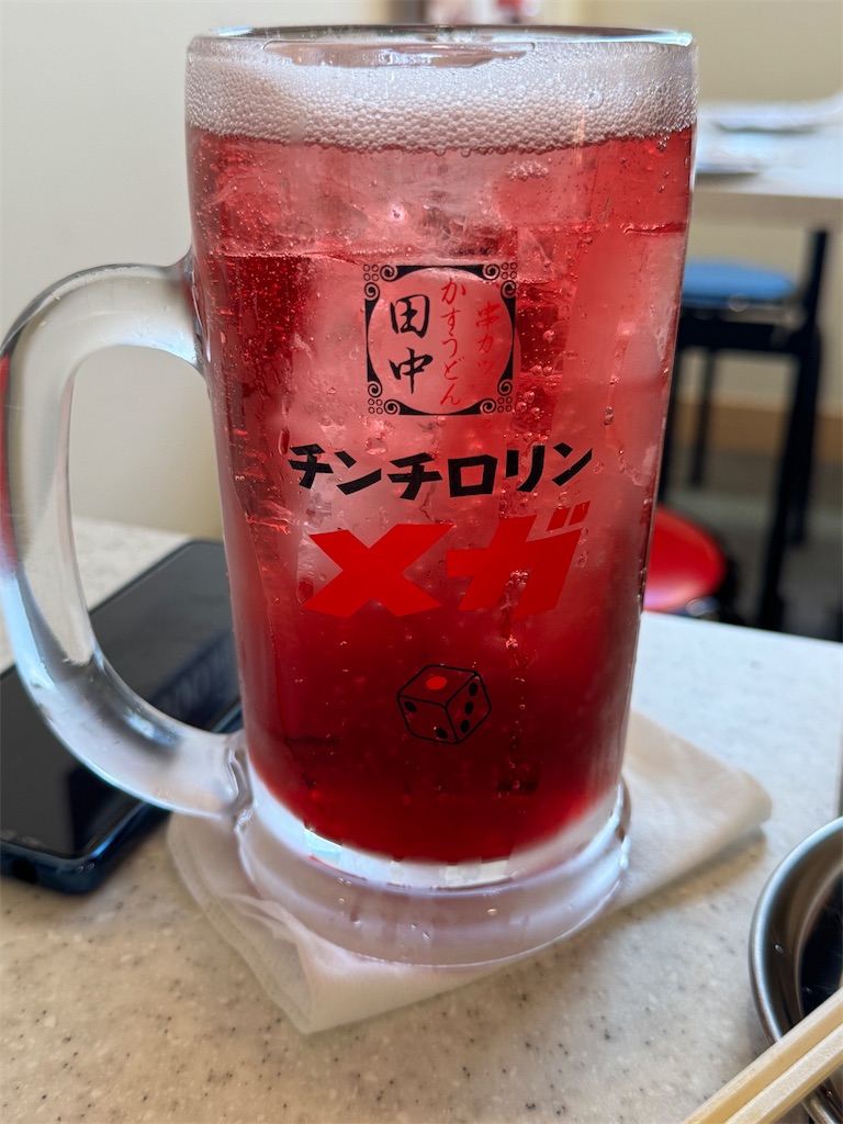 f:id:mp87:20240813235748j:image