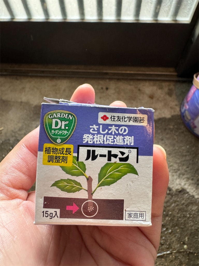 f:id:mp87:20240827213255j:image