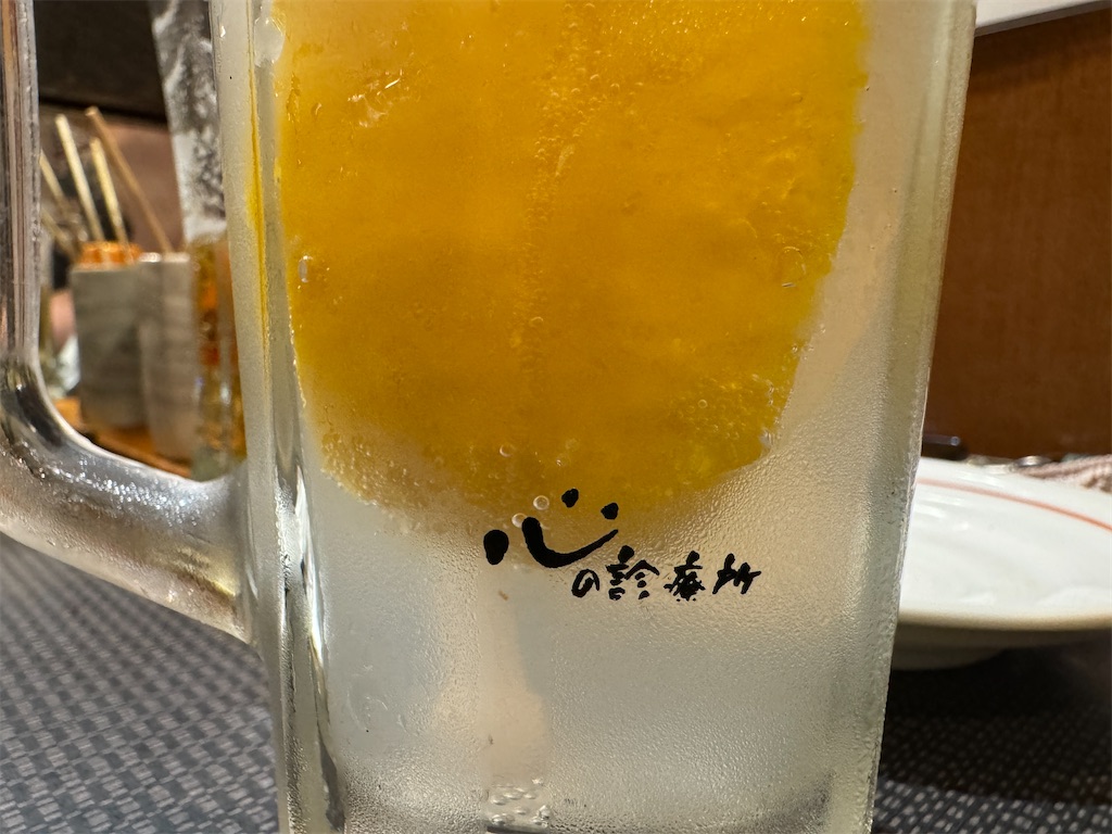 f:id:mp87:20240912004214j:image f:id:mp87:20240912004214j:image