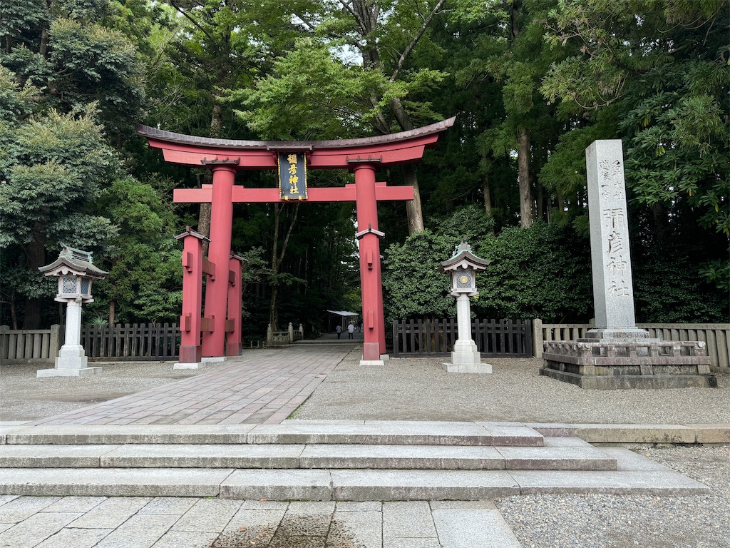 f:id:mp87:20240920204119j:image