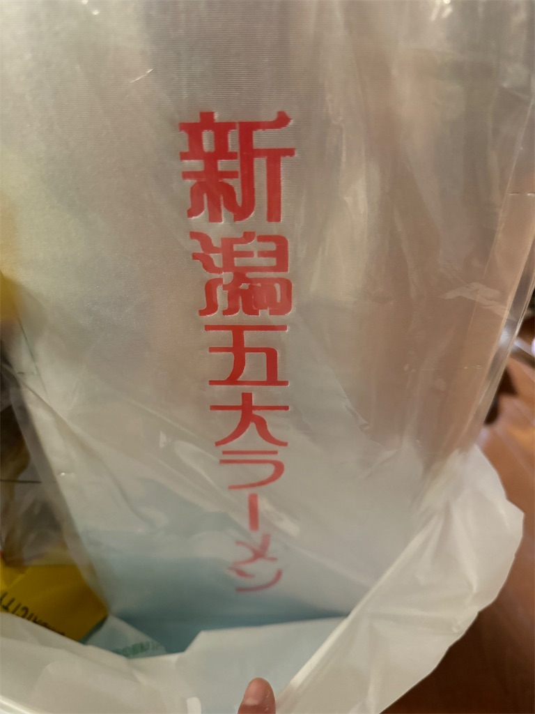 f:id:mp87:20240923205709j:image
