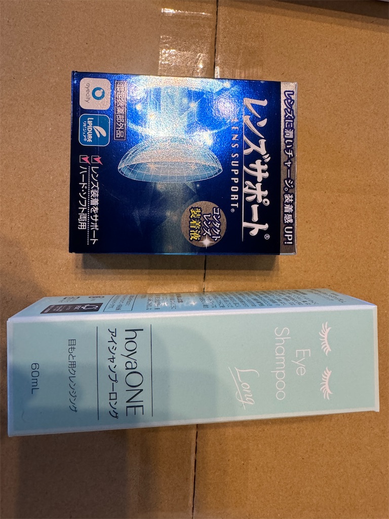 f:id:mp87:20241108214710j:image