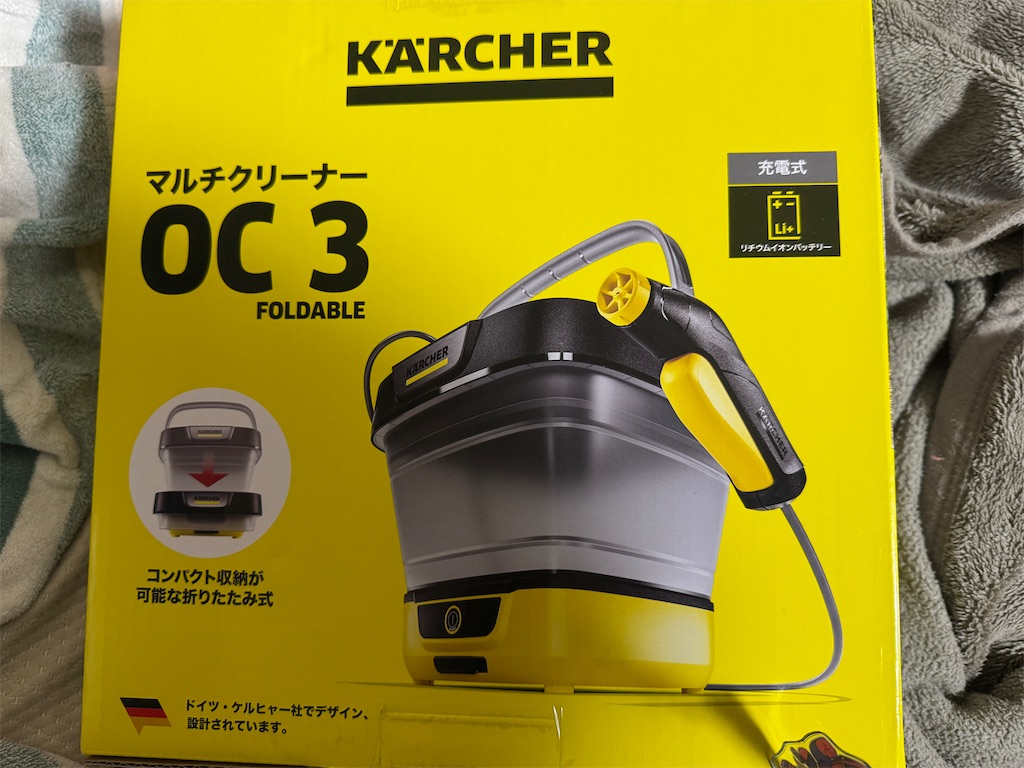 f:id:mp87:20241210214848j:image