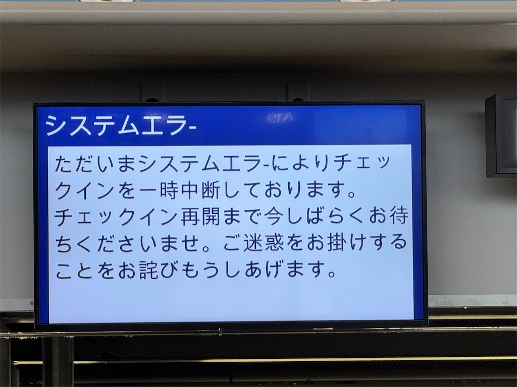 f:id:mp87:20241220194339j:image