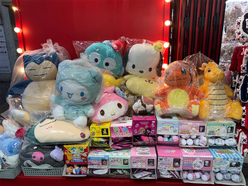 f:id:mp87:20241220195053j:image