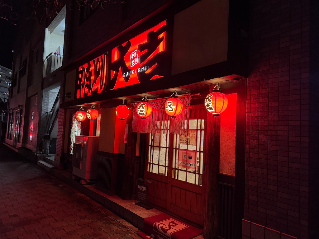 f:id:mp87:20241224203341j:image