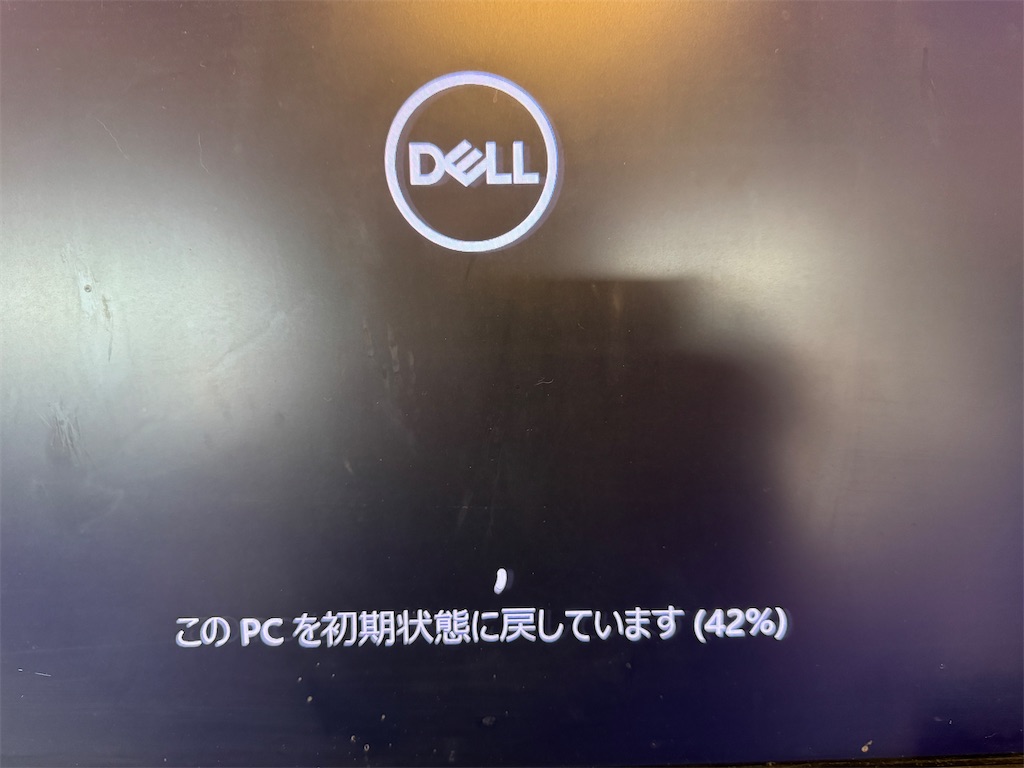 f:id:mp87:20241226203811j:image