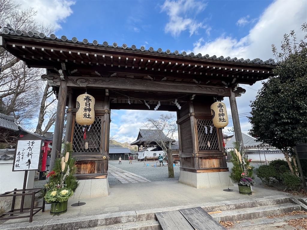 f:id:mp87:20250103201045j:image
