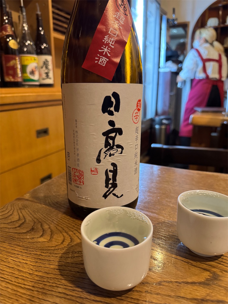 f:id:mp87:20250111221920j:image