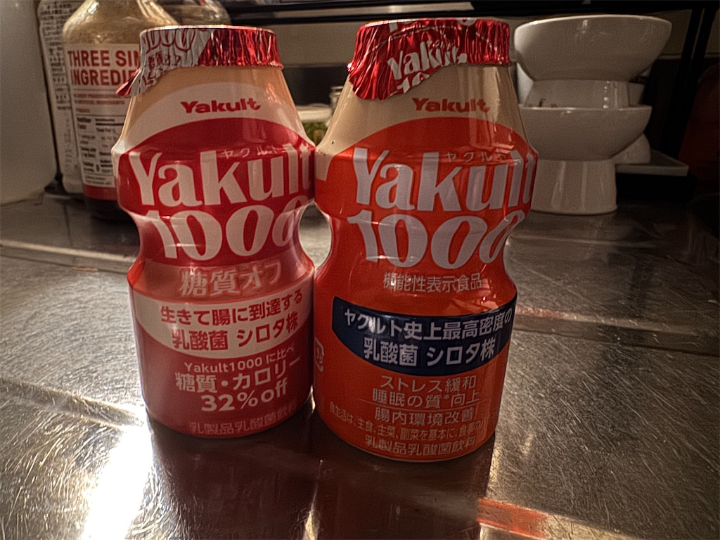 f:id:mp87:20250123212800j:image