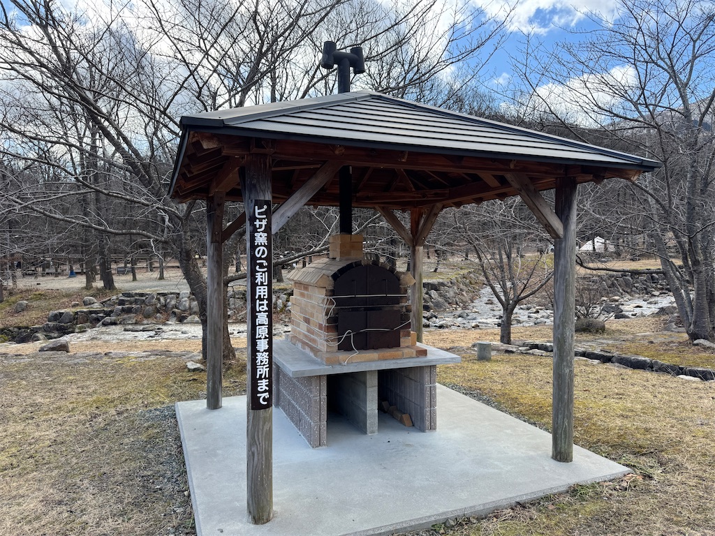 f:id:mp87:20250126220822j:image