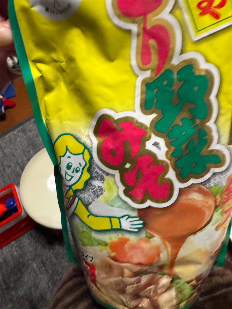 f:id:mp87:20250207210356j:image