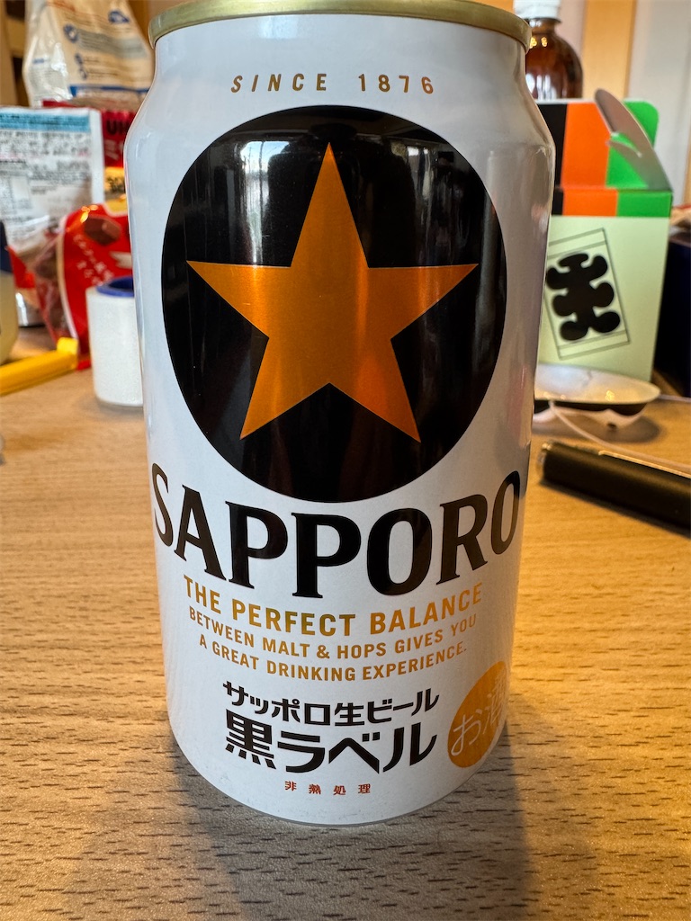 f:id:mp87:20250209182731j:image