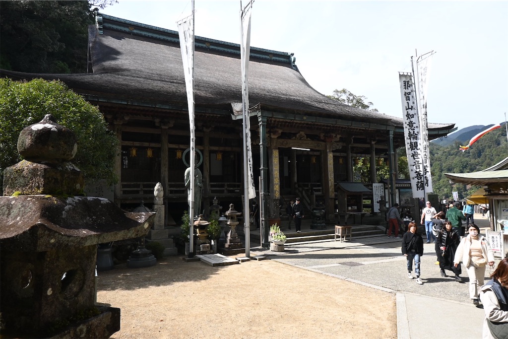 f:id:mp87:20250330072858j:image