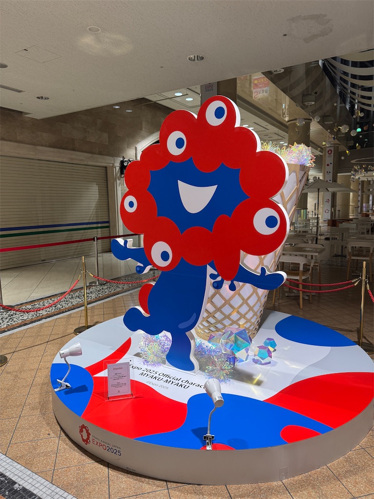 f:id:mp87:20250413000727j:image
