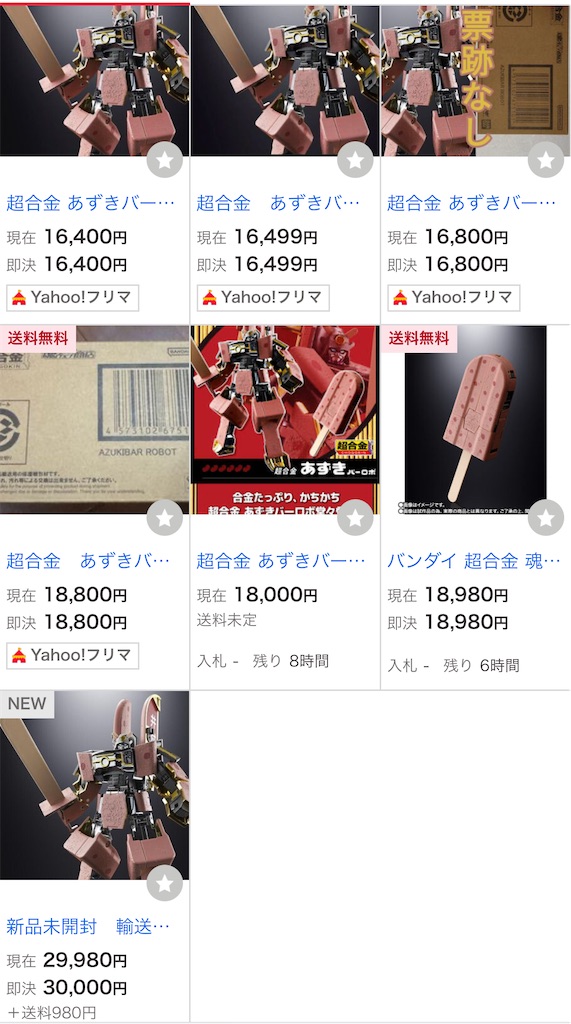 f:id:mp87:20250427195913j:image