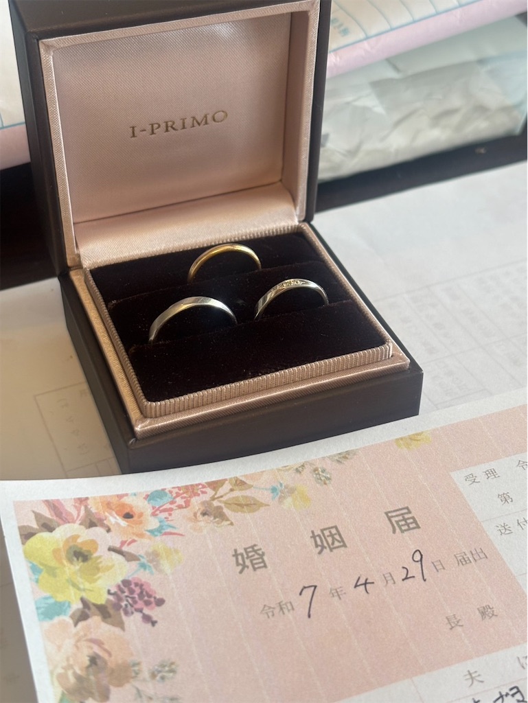 f:id:mp87:20250430213020j:image