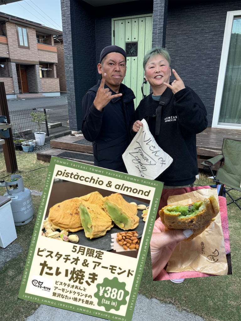 f:id:mp87:20250502212115p:image